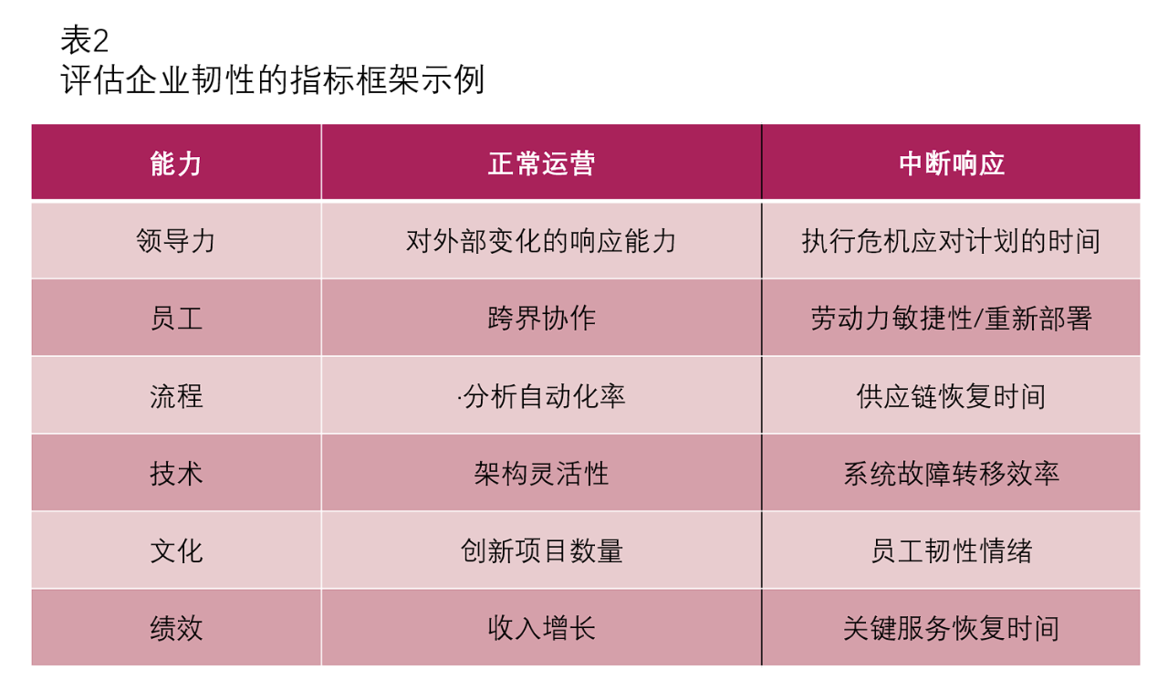 微信图片_20241021014547.png 微信图片_20241021014547.png