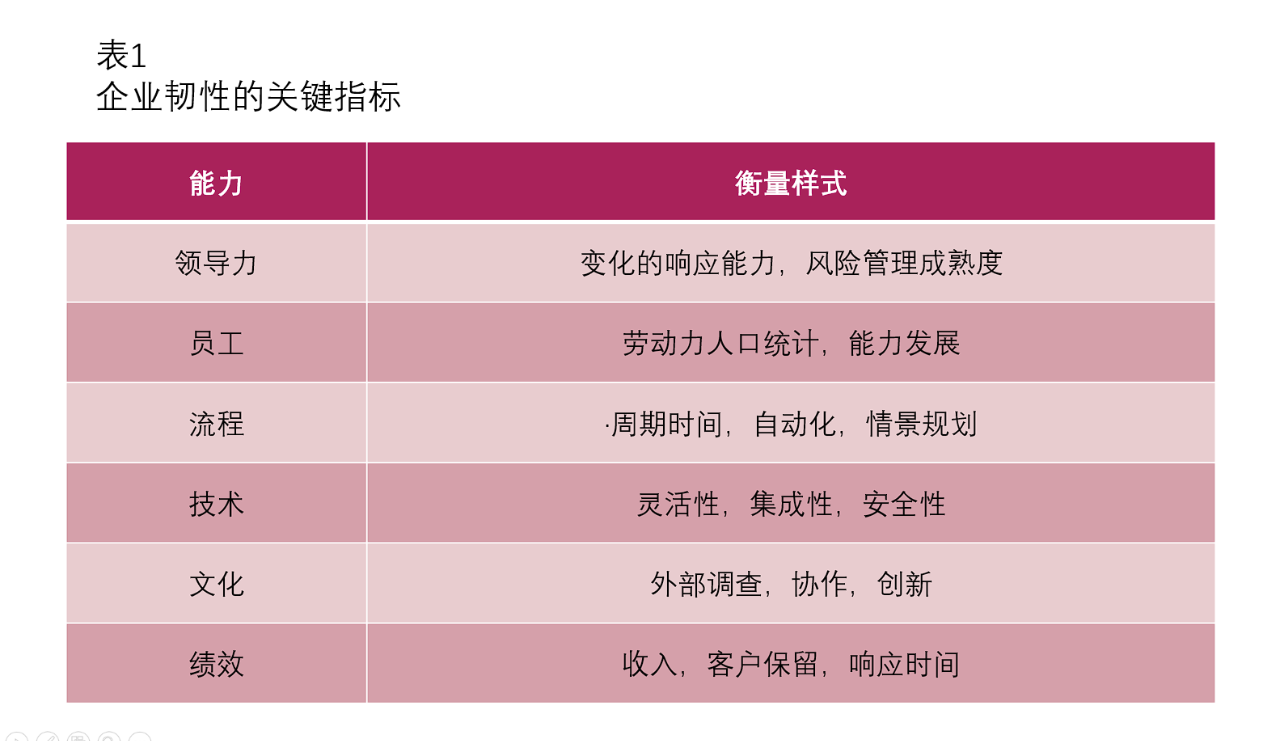 微信图片_20241021014533.png 微信图片_20241021014533.png